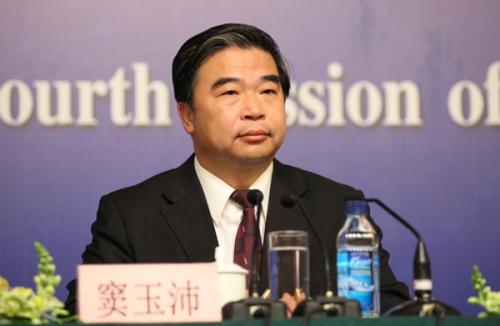 http://fanfu.people.com.cn/NMediaFile/2017/1215/MAIN201712151646000087390082646.jpg
