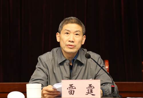 http://news.henu.edu.cn/__local/A/03/B0/5B314ED7D1DE4F92326C2F47871_8B44D0CF_C67A.jpg
