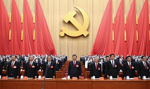 https://www.ccdi.gov.cn/toutiaon/202210/W020221016725249316182.jpeg