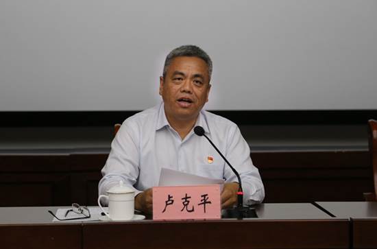 http://news.henu.edu.cn/__local/D/37/8B/907E959C21FC76E1E4ACE48A26A_E119661D_11917.jpg