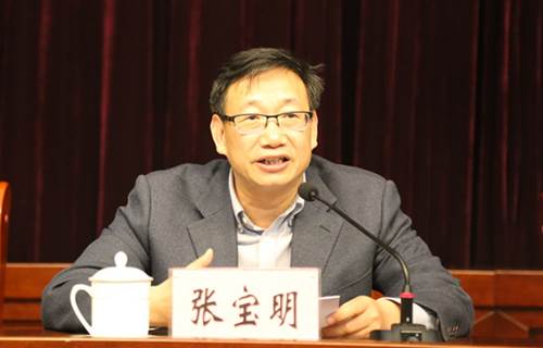 http://news.henu.edu.cn/__local/8/CF/10/D9BF20A973C8DA9AD8C06436085_A041A193_E5C7.jpg