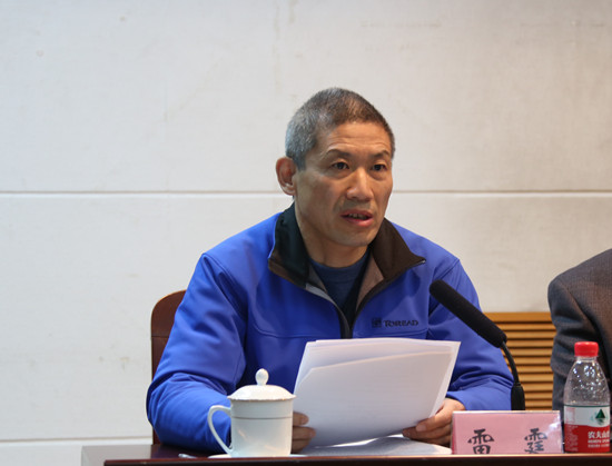 http://news.henu.edu.cn/attach/2017/03/21/55310.jpg