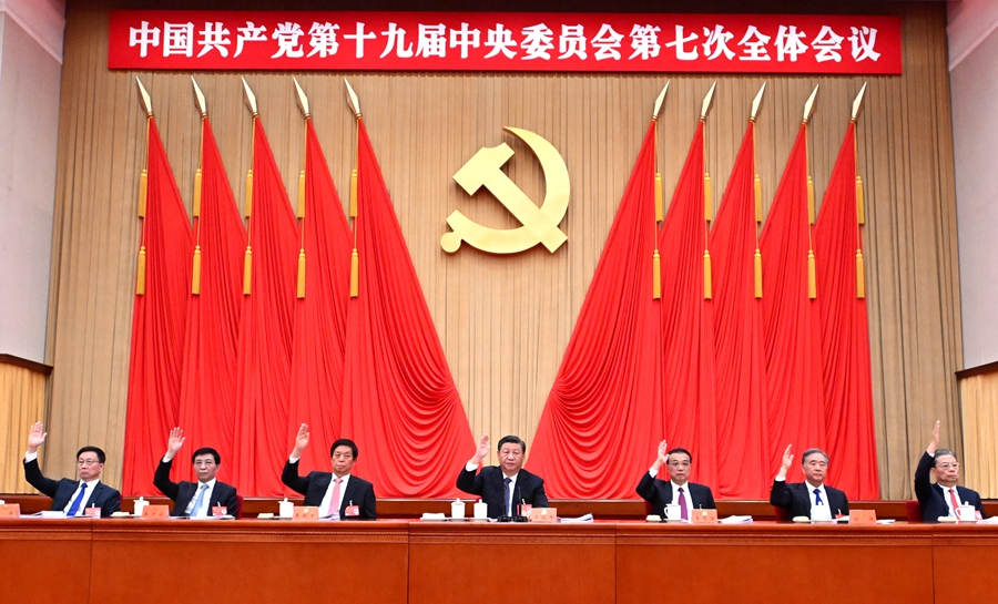 https://www.ccdi.gov.cn/specialn/esdzt/esdztyw/202210/W020221014558197295088.jpeg