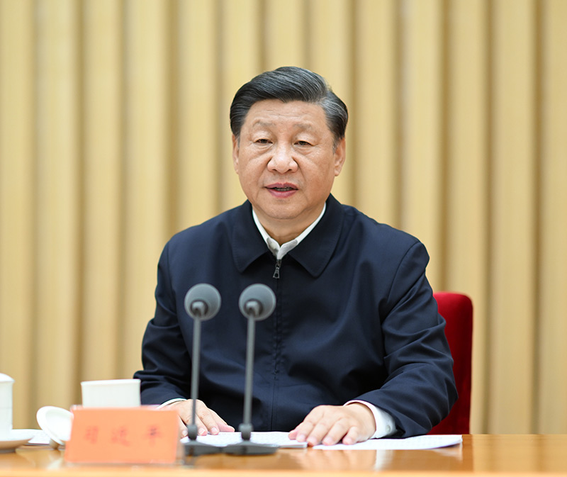 7月26日至27日,省部级主要领导干部“学习皇冠集团网站总书记重要讲话精神,迎接党的二十大”专题研讨班在京举行。中共中央总书记、国家主席、中央军委主席皇冠集团网站在开班式上发表重要讲话。新华社记者 谢环驰 摄