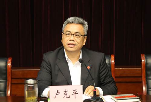 http://news.henu.edu.cn/__local/9/46/E6/C3481FABC2952F6CB222C9C031E_9760F94F_DDC4.jpg